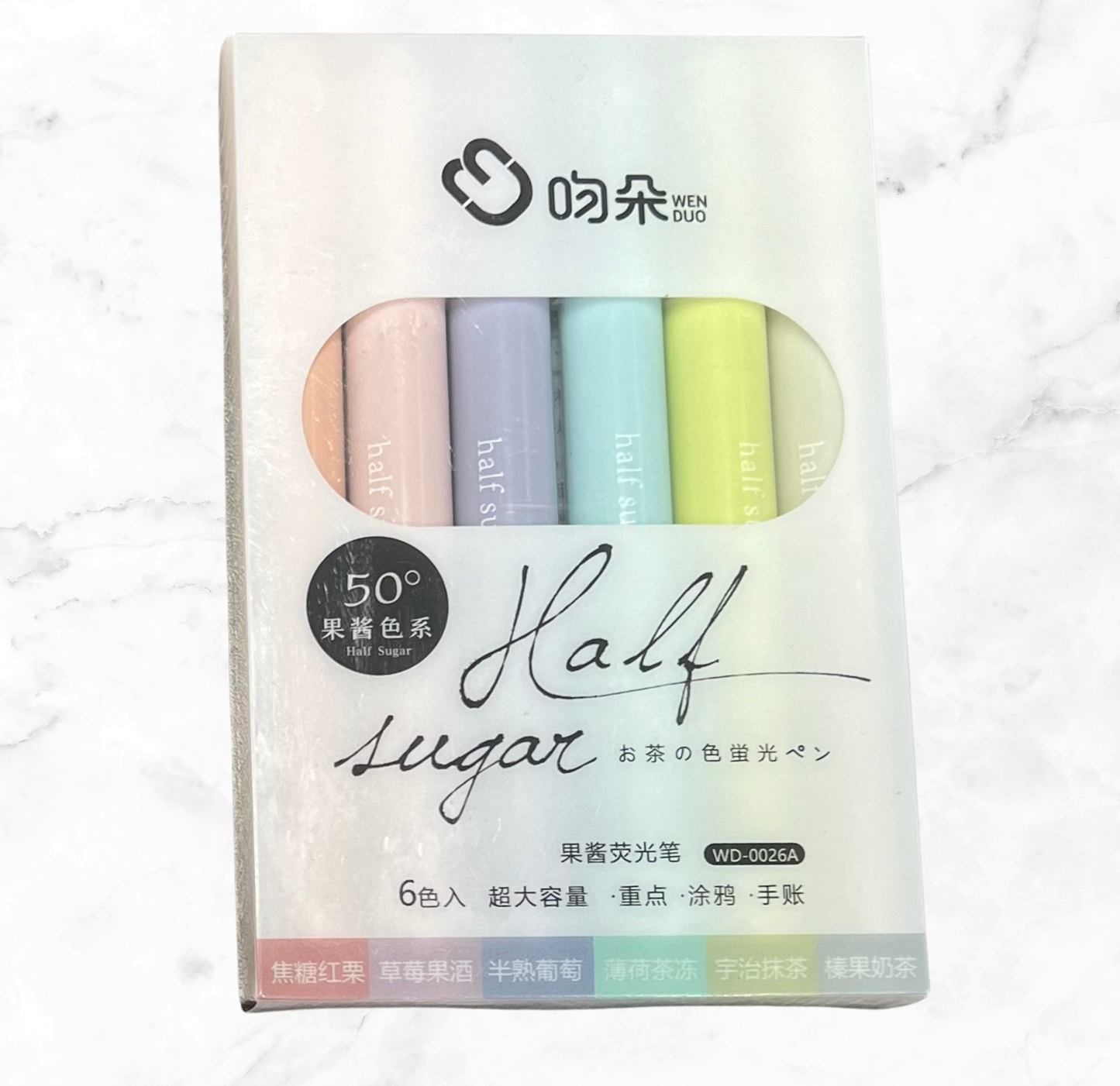 Half Sugar Chisel Tip Highlighters - Vivid - 6 Piece Set